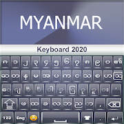myanmar typing app